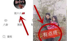 短视频代发任务，解锁新时代的财富密码