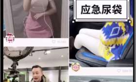以小博大，探索足球投资与博彩的艺术