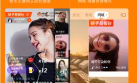 光影交错间，电商直播教师的魔法课堂