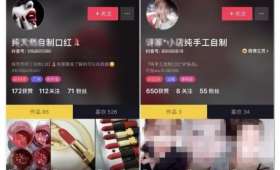 揭秘头条号盈利模式，自媒体作者如何实现收益增长？