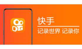 山东直播电商管理集团，数字时代的电商新势力