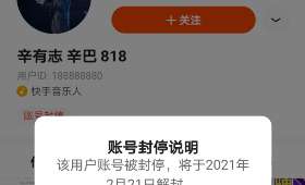大学生兼职现象的深度解析，原因与影响