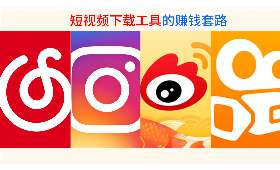 写小说的软件赚钱排行揭秘，作家如何通过软件平台实现收益？