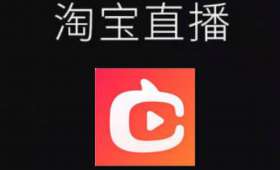 和道国际电商创业园,电商创业的黄金平台 和道国际电商创业园,电商创业的黄金平台