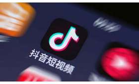 揭秘直播电商培训，如何抓住课程补贴的黄金机会？