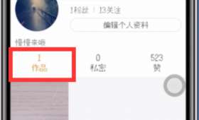 白手起家的诗，勇往直前的奋斗之歌
