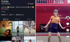 小说创作与财富积累的双重策略