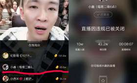 大学女生如何选择兼职工作？关键词下的成长与挑战