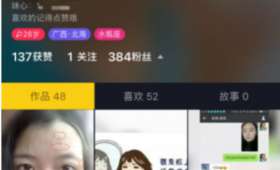 现今零成本创业赚钱，创新模式下的机遇与挑战