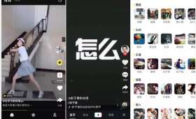 河北农村电商的崛起与挑战