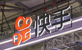 农村电商，开启乡村经济新篇章