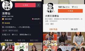 线上创业，如何合理交税？