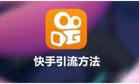 真实的网上赚钱方法