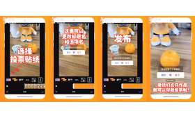 微信赚钱的多种方法，你了解吗？