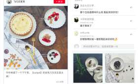 发掘潜力，开启创富小项目之旅