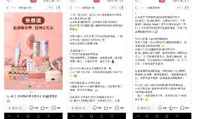 私域流量管理系统，***企业迈向数字化营销的新时代