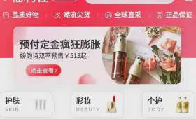 揭秘知乎小故事背后的财富密码，如何利用平台赚钱？