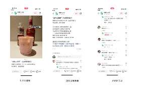 亚马逊与跨境电商，新时代的全球贸易之桥