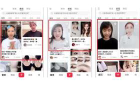 上传抖音短视频，解锁赚钱新方式