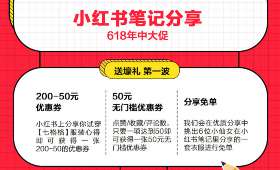抖音待过也能赚钱，自媒体创业者的成功之路