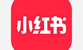 温江社区电商——打造智慧生活新模式