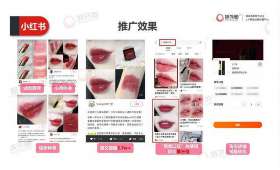 抖音电商，开启数字化新零售的全新篇章