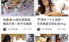 快手点评，轻松赚钱的新途径