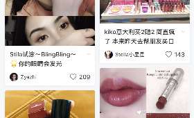 农村电商创业，如何打造成功的电商之路？