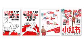 揭秘头条视频号，如何开启赚钱新模式？