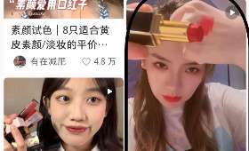 警惕！切勿触碰法律红线，色情短视频的危害与远离方法