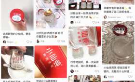 如何成功打造全职自媒体创业路线？