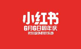 自由职业的新篇章，当今最热门的职业选择