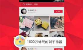 快玩短视频如何创造收益，掌握盈利密码