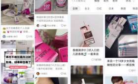 深圳大学生兼职网，打造便捷的兼职就业平台