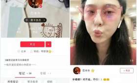 个人如何做兴趣电商开店，点亮你的独特之路