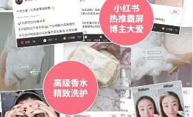 揭秘！无需投入本钱的赚钱方法大揭露！
