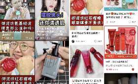 回首过去，免费创业之路与赚钱之梦