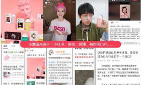 滴滴快车赚钱技巧解析