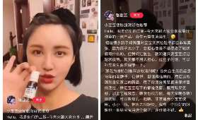在家创业的黄金项目，轻松打造家庭办公室的财富之路
