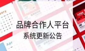 网络兼职可信度探究，如何明智选择与防范风险