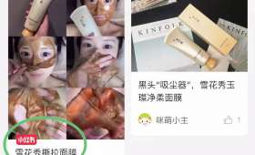流动小本创业，探索低投资创业新模式