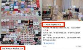湖南就业创业证线上办理全攻略，操作流程与注意事项