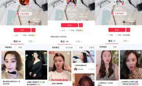 白手起家女富婆，成功的奋斗之路
