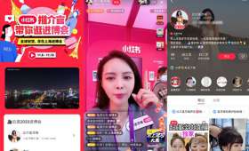 淘宝主图文案，决定购买率的关键