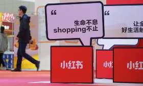微信赚钱方式的多元探索