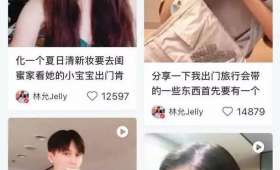 大学生如何正确选择并做好兼职，点亮未来之路