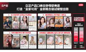 郑州小本创业，这几个好项目值得你一试！