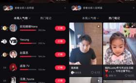 校园便利店创业计划书
