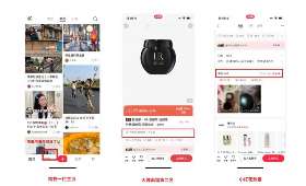 知识付费浪潮中的书舟,驶向智慧彼岸的航程