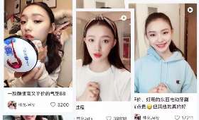 腾讯注册短视频赚钱，一种新型的互联网盈利模式